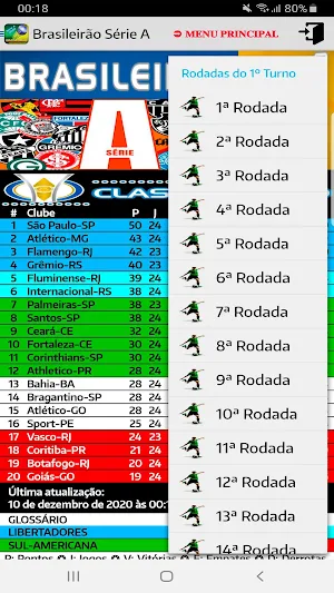 Brasileirão Série A Screenshot 2
