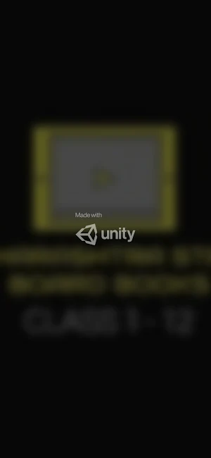State board books(MH) class1-1 Screenshot 0
