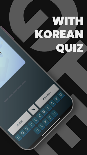 Korean Quiz Screenshot 1