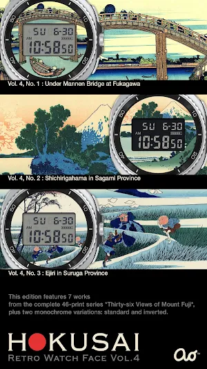HOKUSAI Retro Watch Face Vol.4 Screenshot 1