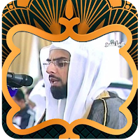 القران كامل صلاح بو خاطر MP3