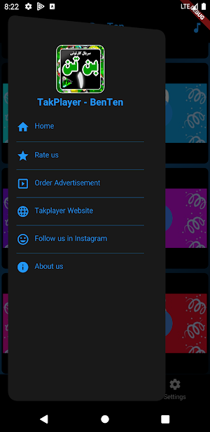 کارتون بنده تند دوبله فارسی بدون اینترنت قسمت اول1 Screenshot 3