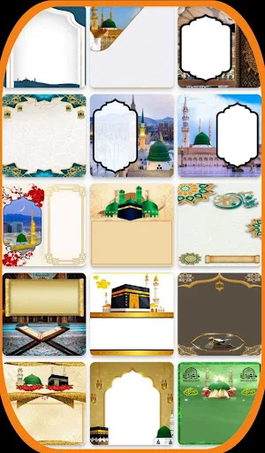 eid mubarak photo frame2024 Screenshot 3