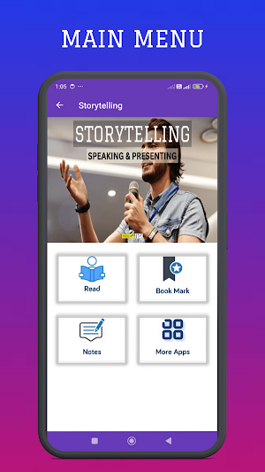 Storytelling Screenshot 3