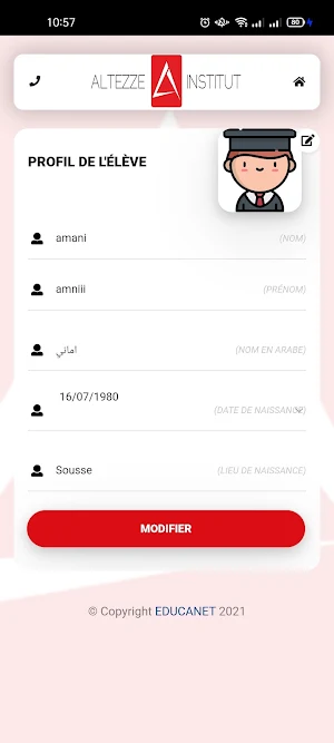 ALTEZZE Screenshot 3