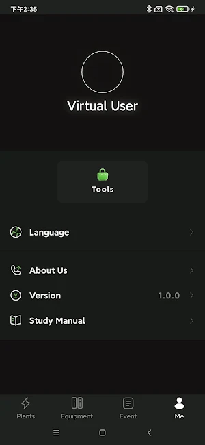 Wenergy Biz Screenshot 0