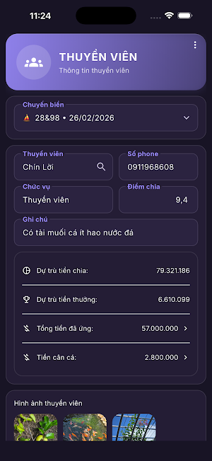 DaiHuu DSF Screenshot 2