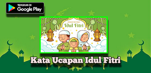 Kata Ucapan Idul Fitri Screenshot 0