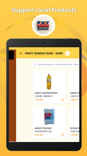 Wavebiz Online Shop Screenshot 3