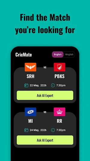 CricMate: Play Cricket with AI Screenshot 0