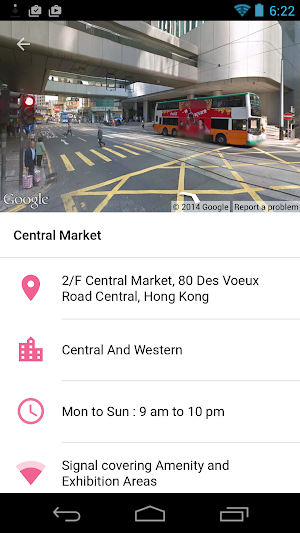 Free HK GovWiFi Screenshot 2