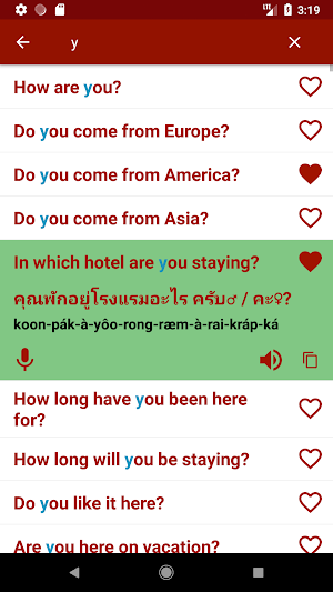 Learn Thailand Offline For Go Screenshot 3