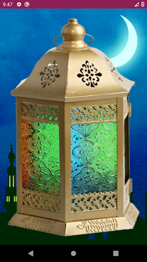 فانوس اغاني رمضان بدون نت Screenshot 1