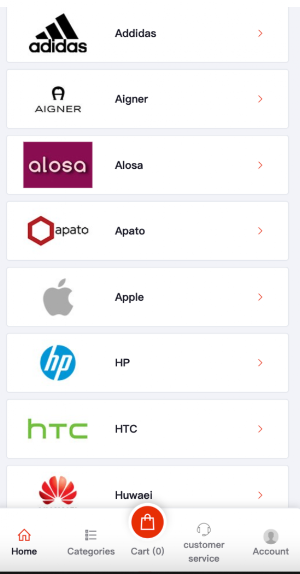 Jaseshop Screenshot 3