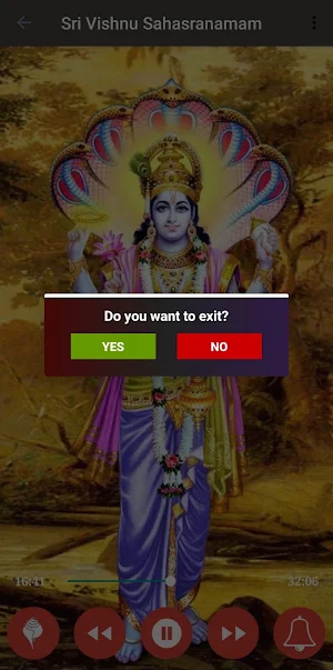 Sri Vishnu Sahasranamam Screenshot 3