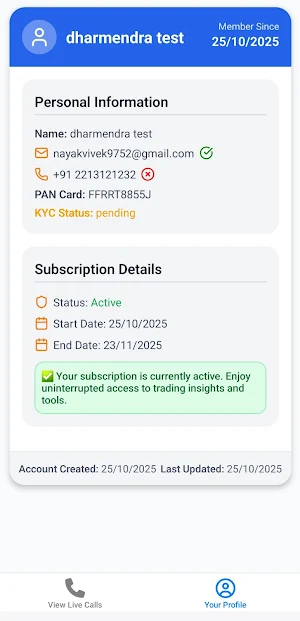 Stock Market Research Services Screenshot 2