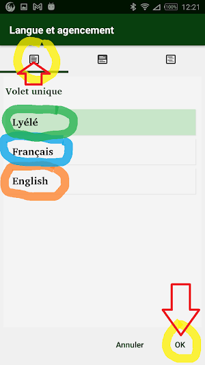 Lyele avec français English Screenshot 2