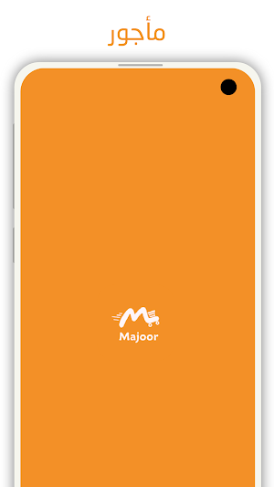 Majoor Provider Screenshot 0