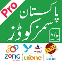 Sim Codes 2022 | PK Sim Codes