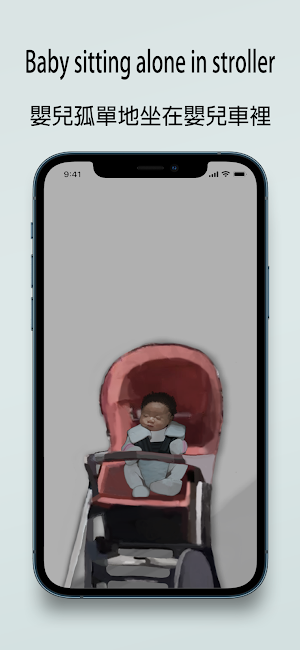 Keep the babies alive Screenshot 0
