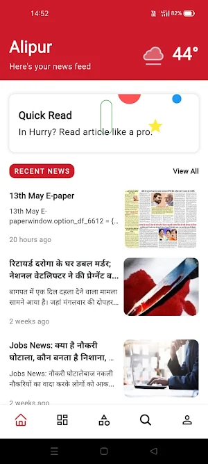 Bebaknewslive Screenshot 3