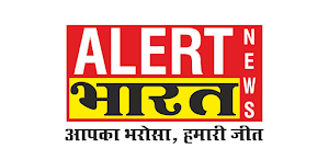 Alert Bharat News Screenshot 1