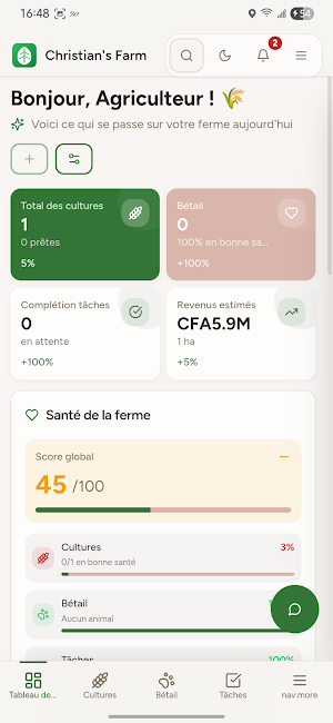 FarmFlow Screenshot 1
