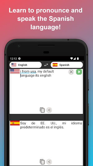 English to Spanish Translator Screenshot 1