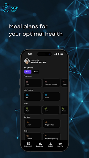 Docture-Poly Screenshot 2