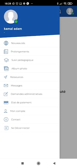 GS Babylone Academy Screenshot 3