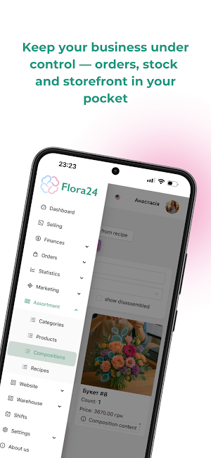 Flora24 Screenshot 3