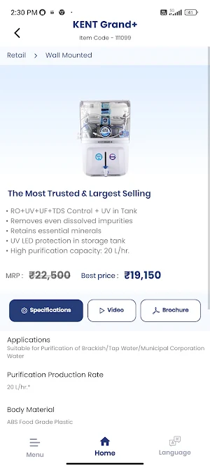 Kent Sales Guide Screenshot 3