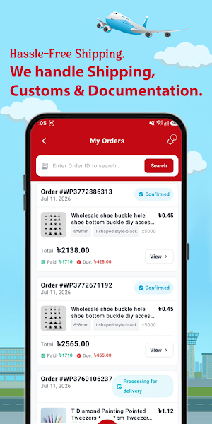 Wholesale Plus Screenshot 3