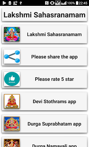 Lakshmi Sahasranamam Screenshot 0