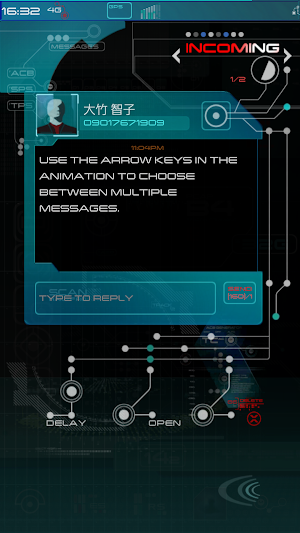 ✦ TREK ✦ Messenger: POPUP Screenshot 0