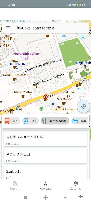 Fukuoka Japan Offline Map Screenshot 0