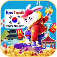 Eps Topik Vocabulary