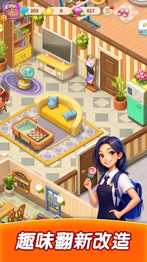 A Bite of Travel Screenshot 1