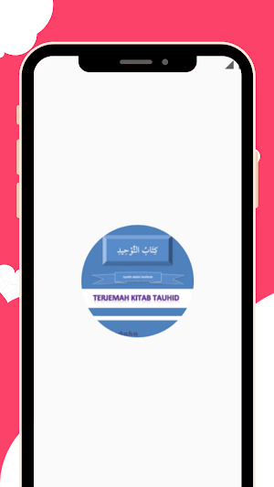 Kitab Tauhid Matan & Terjemah Screenshot 0