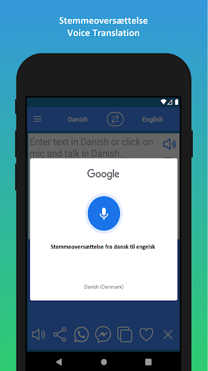 Danish to English Translator Screenshot 3