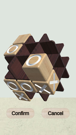 OOXX Extreme Edition Screenshot 1