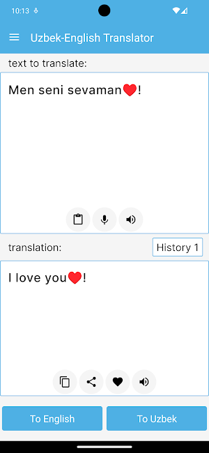 Uzbek - English Translator Screenshot 0