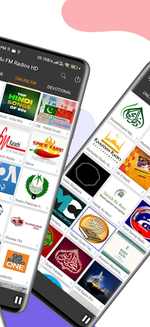 Urdu FM Radios HD Screenshot 1