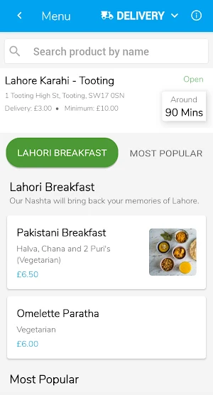 Lahore Karahi - Tooting Screenshot 1