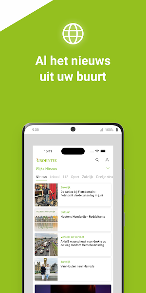 't Groentje Screenshot 2