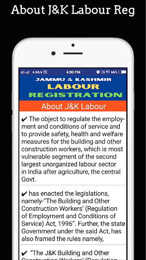 Jammu&Kashmir Labour Online Screenshot 2