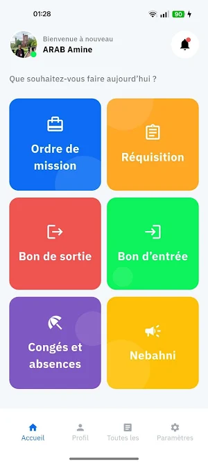 Bms Self Service Screenshot 0