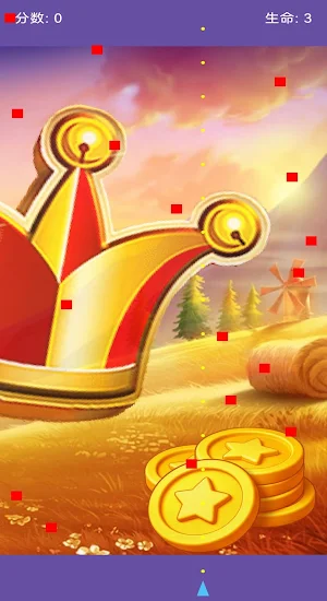 Aviator Zoom Game Screenshot 1
