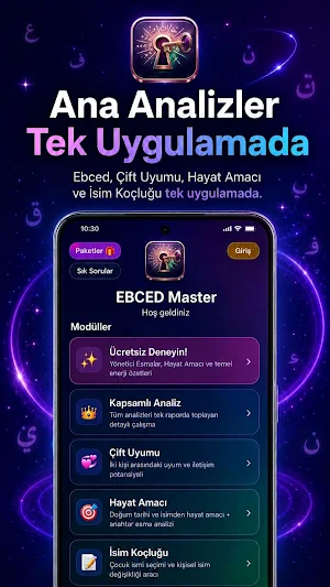 EBCED Master Screenshot 0