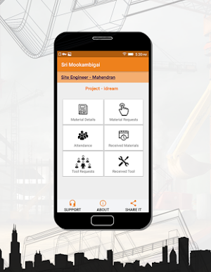 SM Infra Screenshot 3
